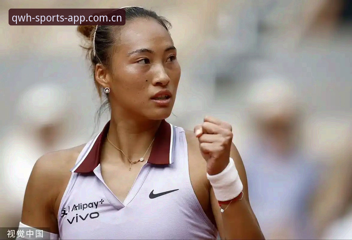 2026法网女单签表深度解析：郑钦文保分压力下能否再创奇迹？